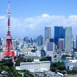 Tokyo